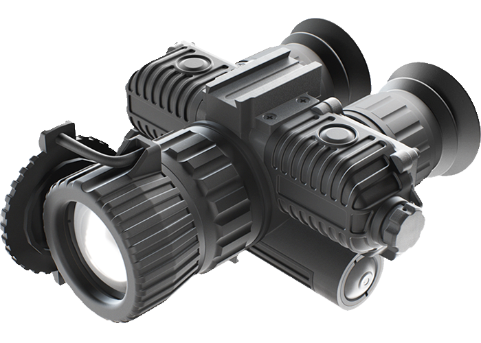 Бинокуляры Fortuna