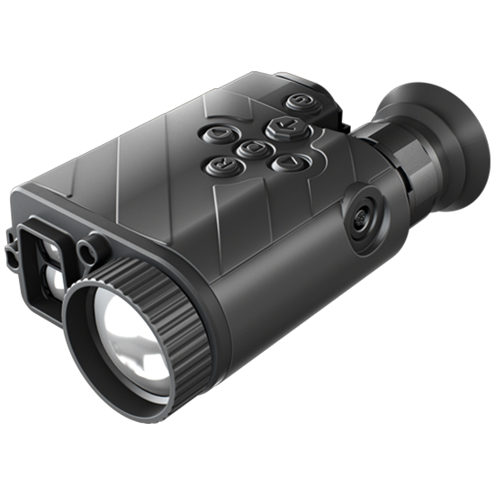 Монокуляры Fortuna